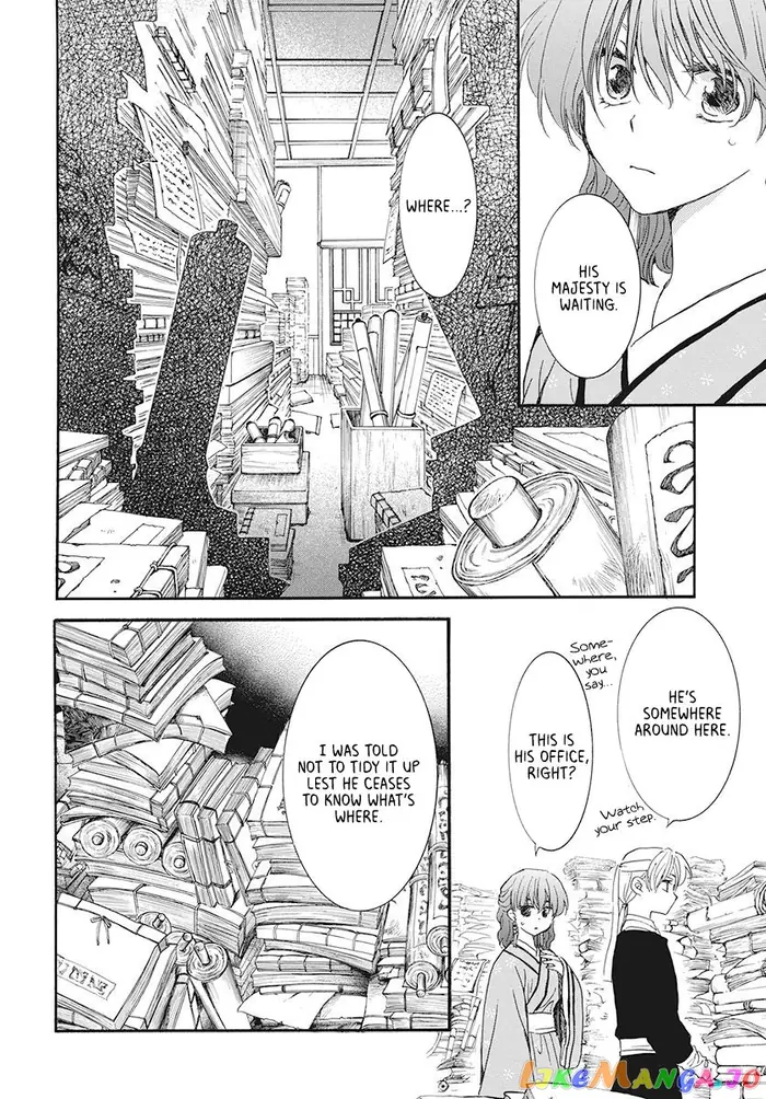Yona of the Dawn Chapter 187 image 14_optimized